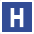 Hospital