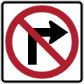 No right turn