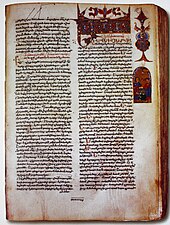 Armenian Manuscript, 1318