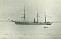 BAP Unión 1880