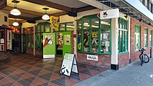 Victoria Bug Zoo storefront on Courtney Street, Victoria, BC