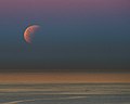 Partial from Naval Base Point Loma, California