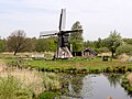 Windmill near Kalenberg