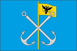 Flag of Okhotsk