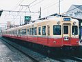 Keisei 3050 series (I)