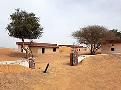 The Ghost Village in Al-Madam