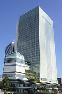 Yokohama City Hall