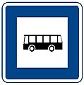 Zastávka (autobus)