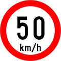 50 km/h speed limit