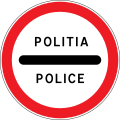 Poliţia/Police