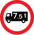 No trucks overall weight limit (7.5 tons)