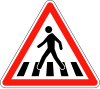 Pedestrian crossing ahead