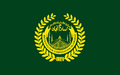 Flag of Islamabad