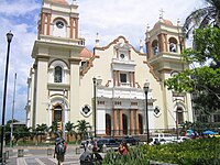 San Pedro Sula Cathedral