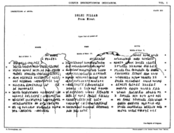 Transcription