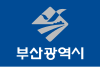 Flag of Busan