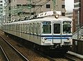 Hokuso 7150 series