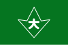 Flag of Ōkuwa