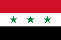 The flag of Iraq (1963–1991), a charged horizontal triband.