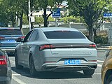 Geely Xingrui L rear