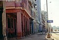 Residences along the Malecón