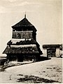 Belfry of the Trinity Church in Zinkov, established in 1726, photographed circa 1880-1905