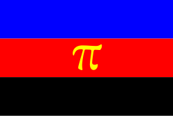 The earliest polyamory pride flag design, created by Jim Evans in 1995. The Greek letter Pi stands for the first letter in the word polyamory. Evans wanted a symbol that could be used without drawing wider attention.