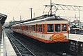 An Iyotetsu 100 series train in 1984