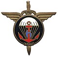 6e B.C.C.P