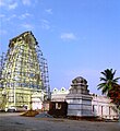 Arsikere Hill Temple