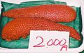 Salmon roe at the Shiogama seafood market in Japan