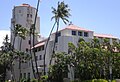 Corner view, Punchbowl and King Streets