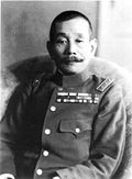 General Iwane Matsui[154]