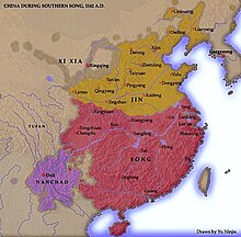 A map showing the territory of the Song dynasty after suffering losses to the Jin dynasty. The western and southern borders remain unchanged from the previous map, however the northernmost third of the Song's previous territory is now under control of the Jin. The Western Xia's territory remains unchanged. In the southwest, the Song dynasty is bordered by a territory about a sixth its size, Nanchao.