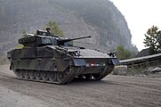 ASCOD, Austrian Army, Schützenpanzer Ulan