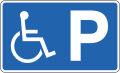 Reserved parking place for handicapped vehicle