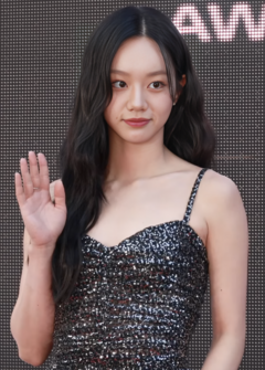 Hyeri in a black sparkly strappy dress at the Elle Style Awards in October 2024