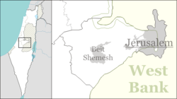 Nahshon is located in Jerusalem