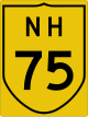 National Highway 75 shield}}