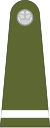 Officer Cadet