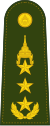 Lieutenant General