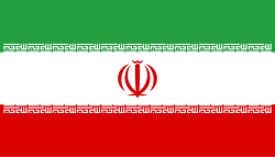 Flag of Iran with "Allah" written on it