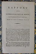 Page one of a 1791 copy of "Rapport sur le choix d'une unité de mesure" by Condorcet and Jean-Charles de Borda