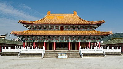 Kaohsiung Confucius Temple