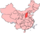 Stub icon