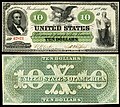 $10 Demand Note