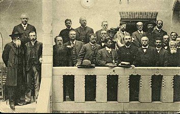 Rosa Luxemburg (centre) among attendees of the International Socialist Congress, Amsterdam 1904