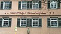 Signage on a municipal children's home (Städtisches Kinderheim) in Esslingen am Neckar in 2006