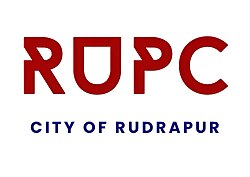 Official seal of Rudrapur