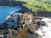 Kaneapua Rock